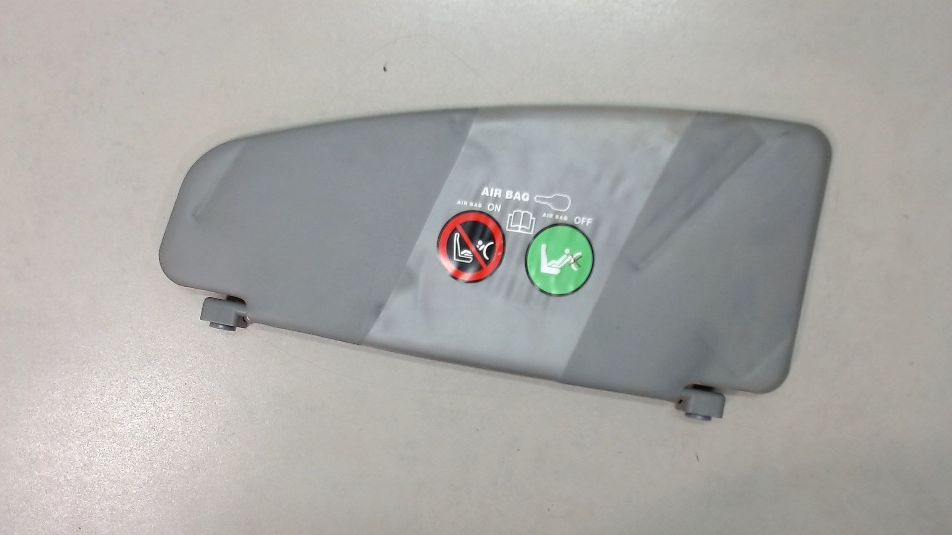 Козырек солнцезащитный