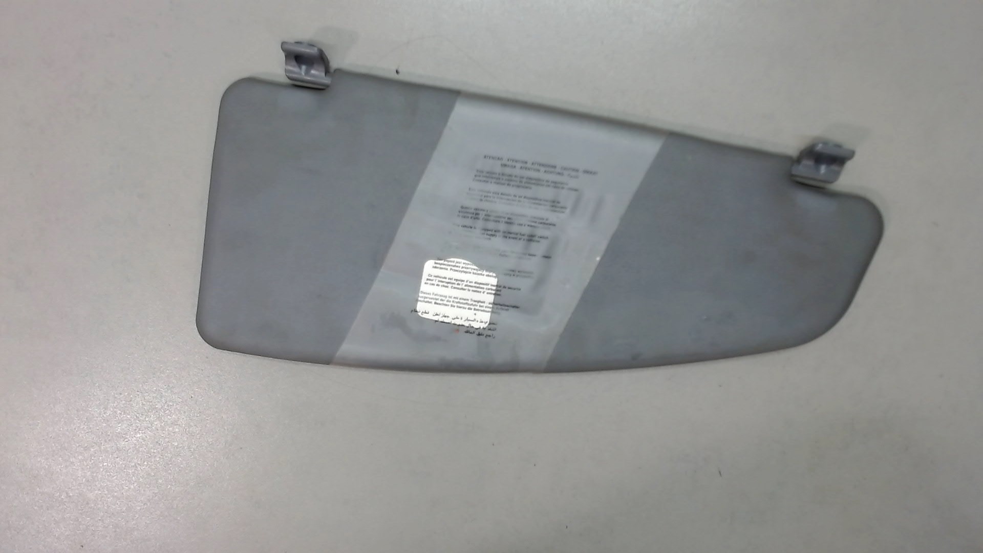 Козырек солнцезащитный