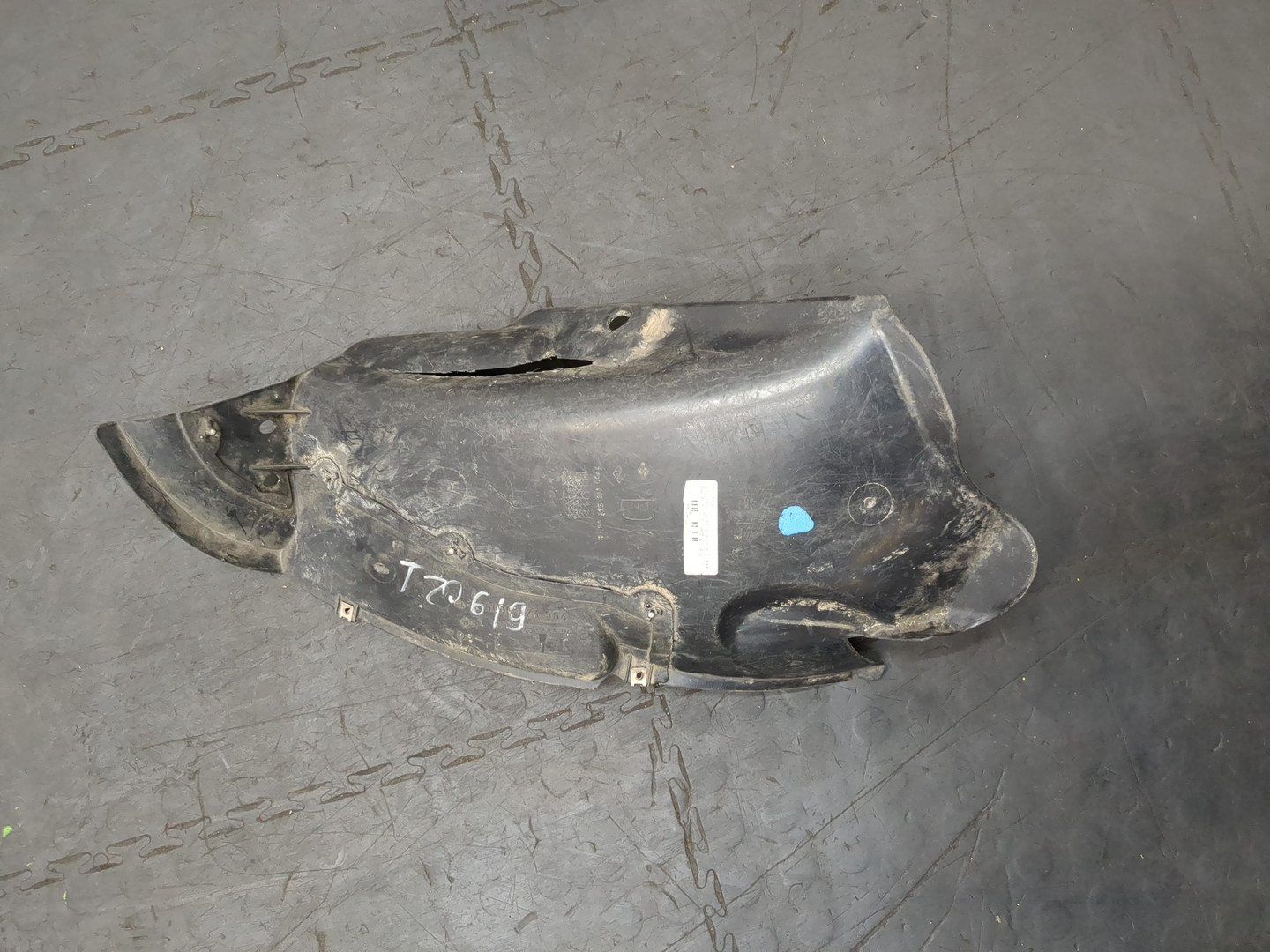 Локер передний левый