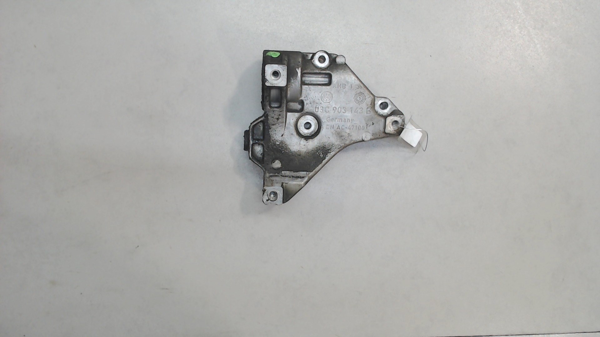 Кронштейн двигателя