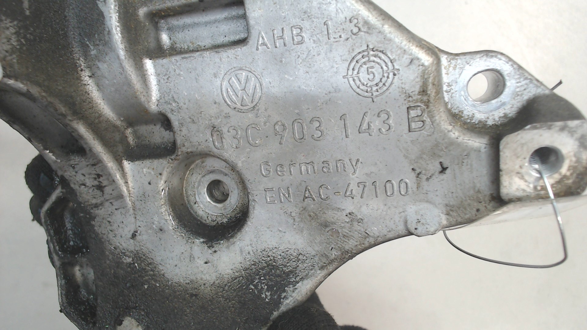 Кронштейн двигателя