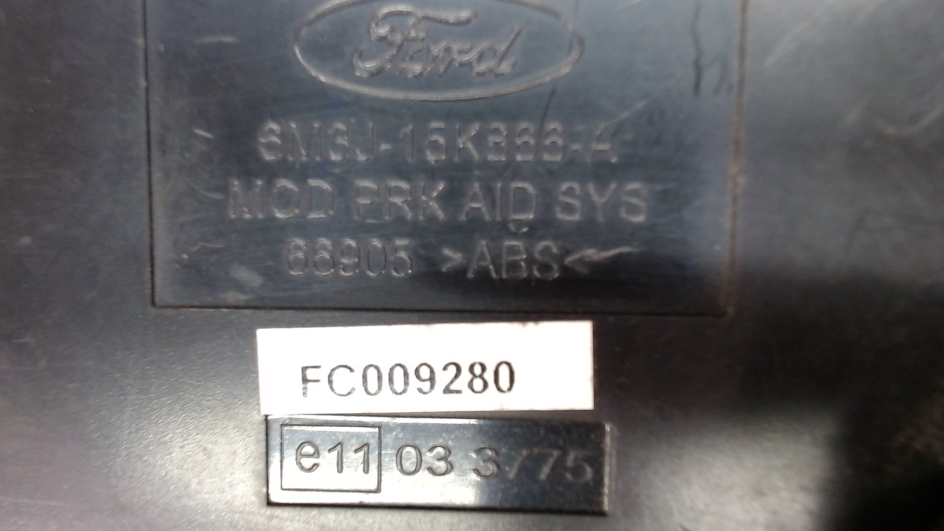 Блок управления парктрониками