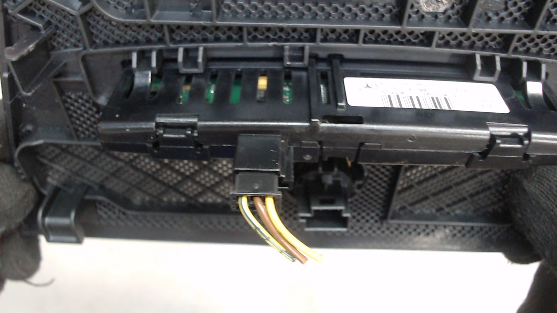 Дисплей информационный