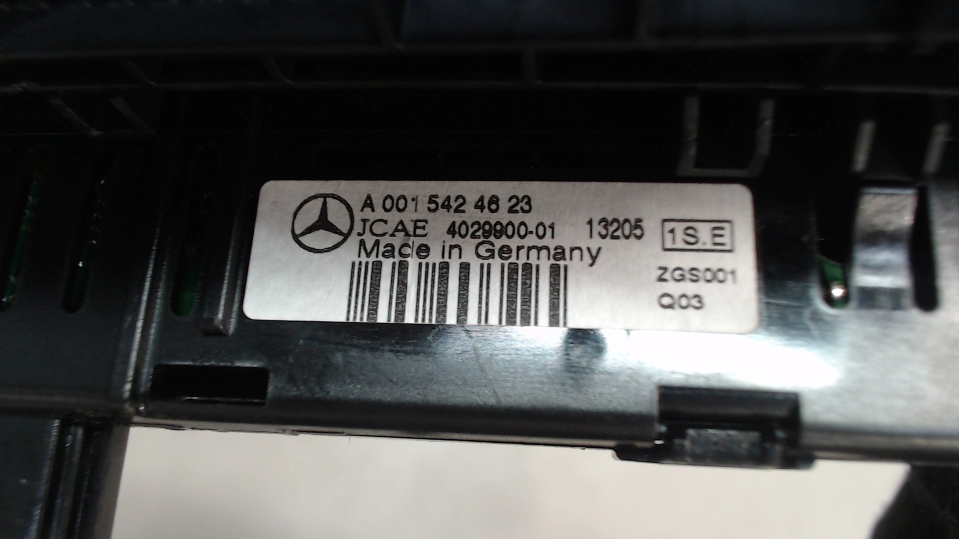 Дисплей информационный