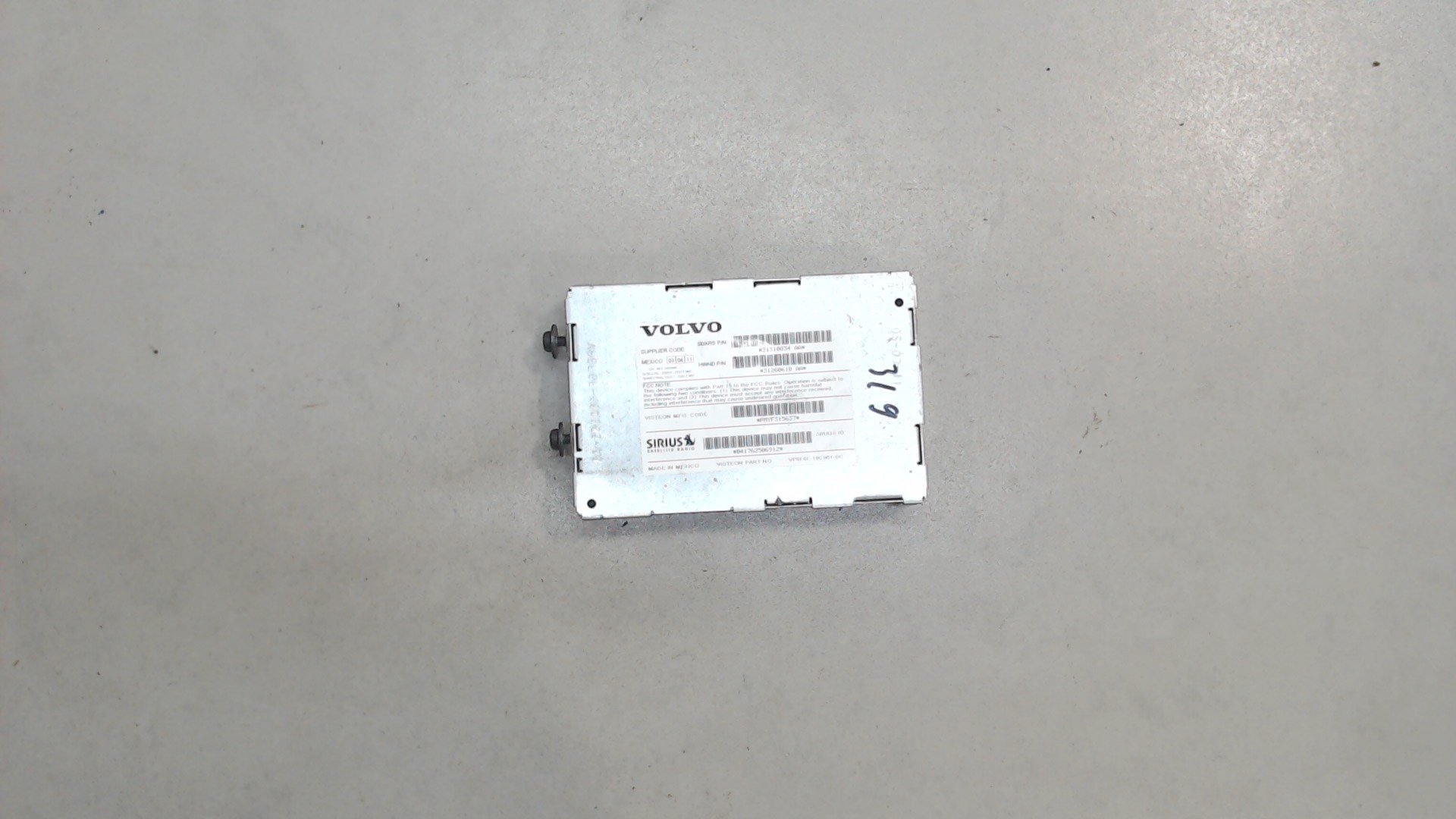 Блок управления навигацией