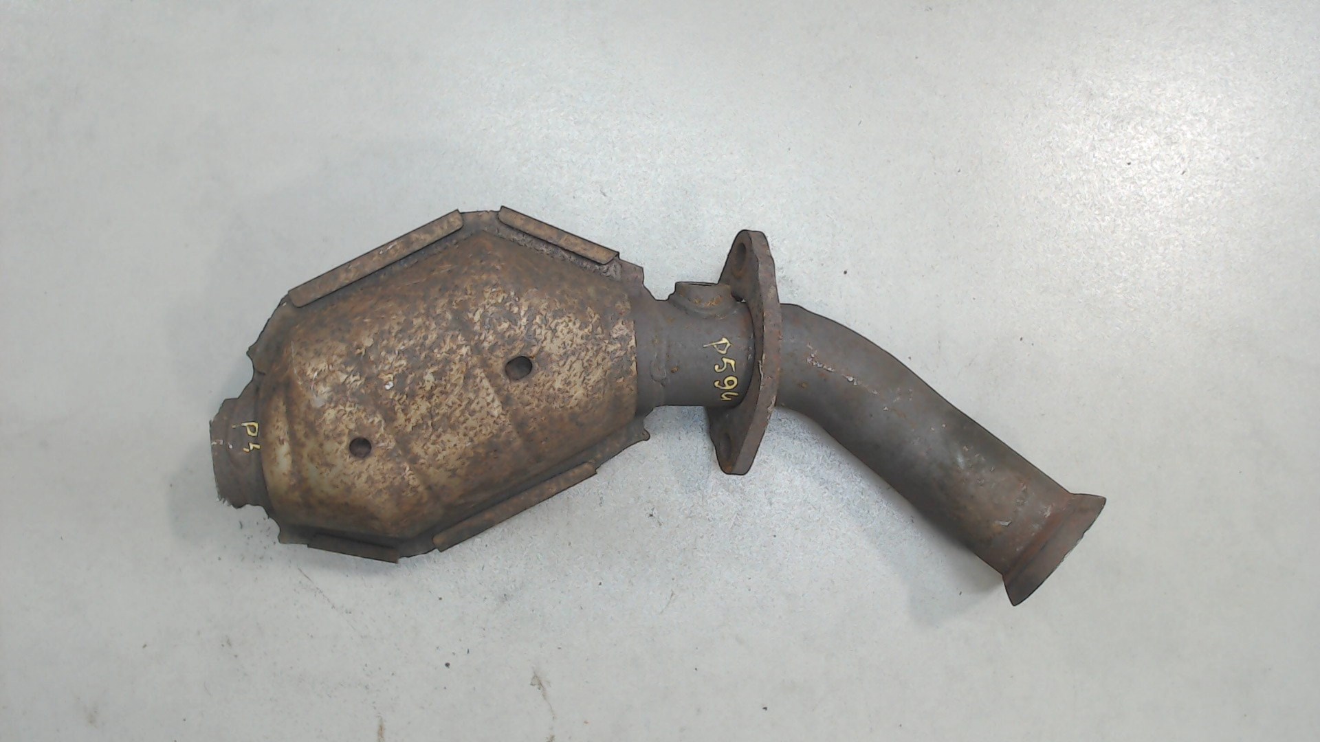 Катализатор