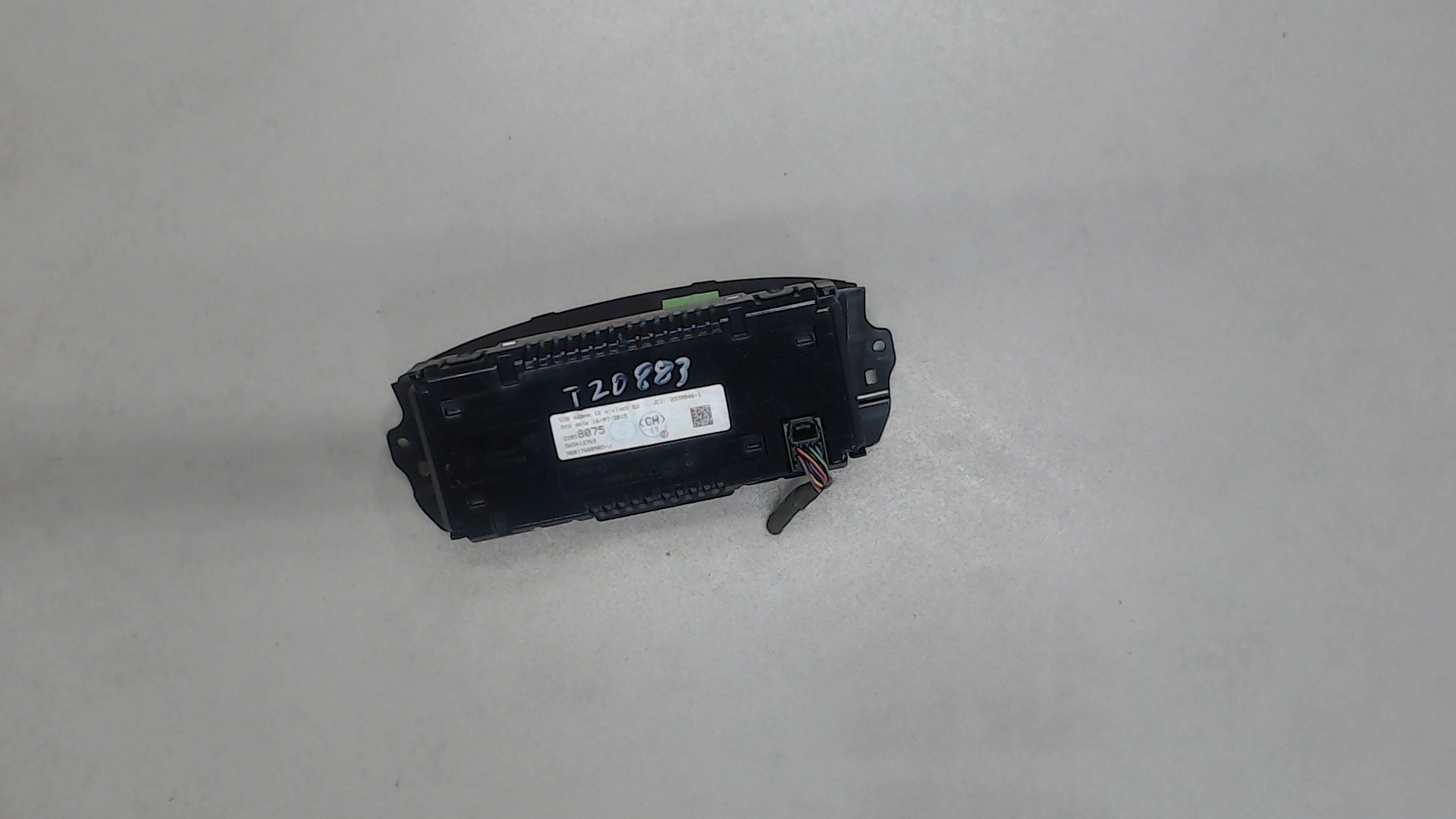 Дисплей информационный