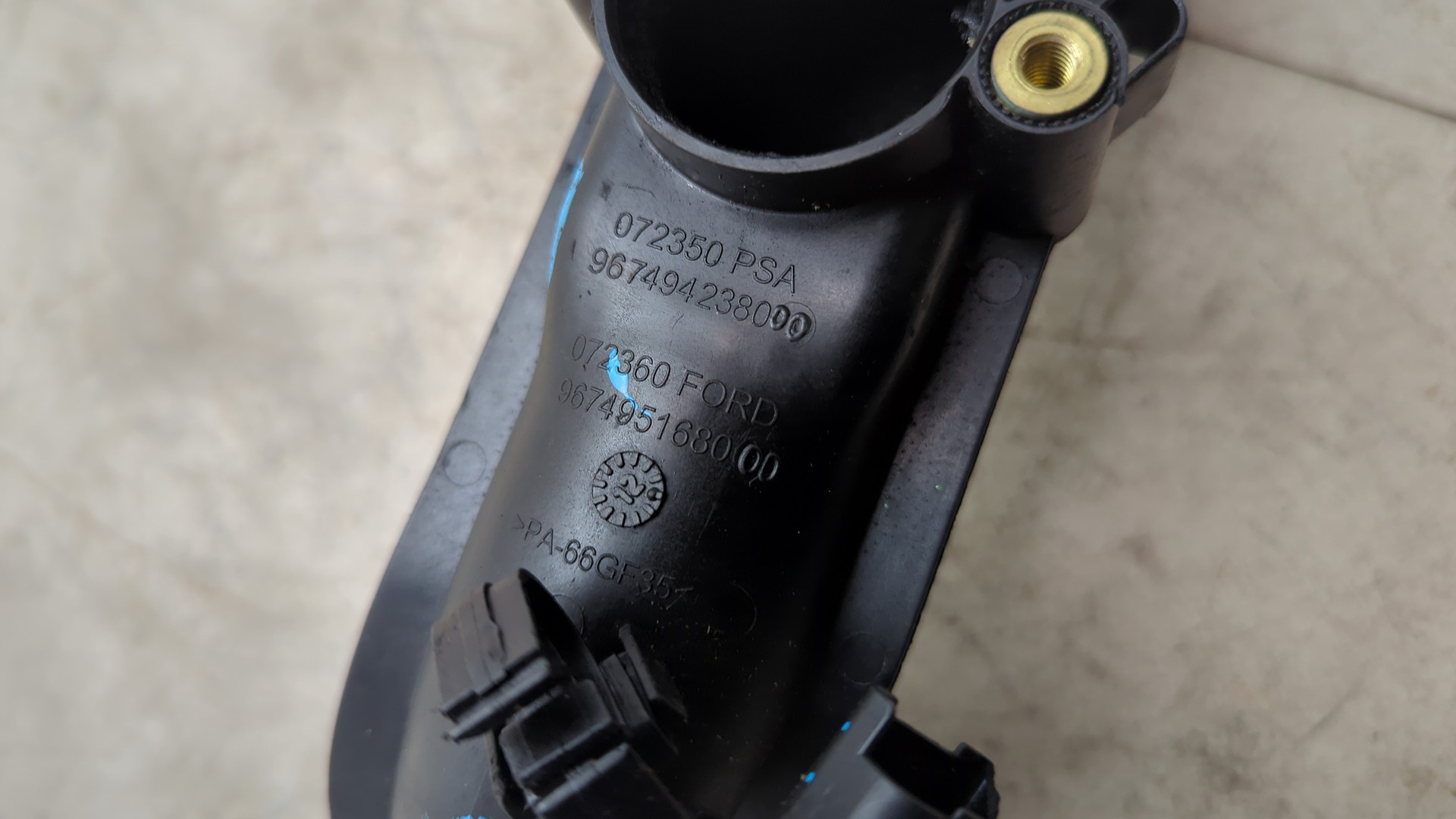 Патрубок интеркулера