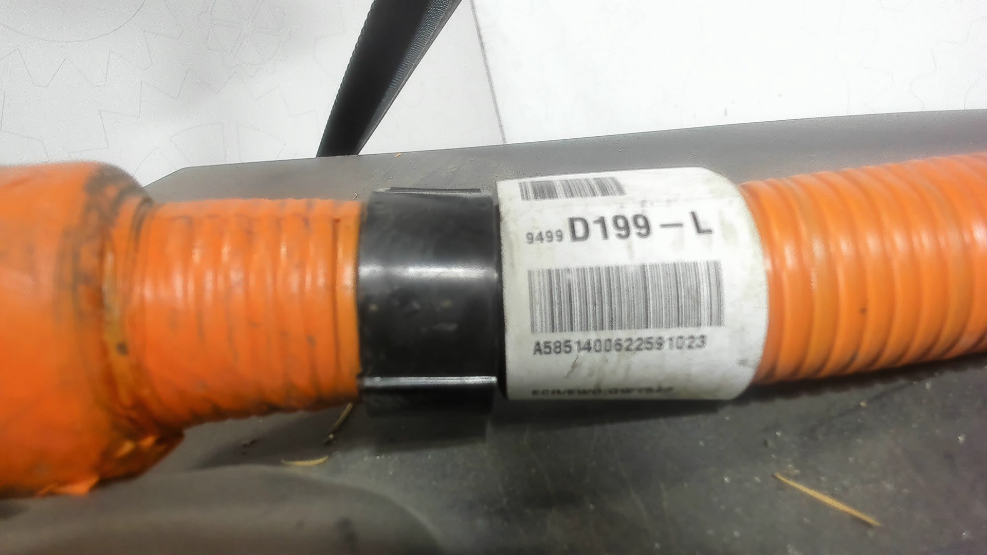 Аккумулятор (гибрид)