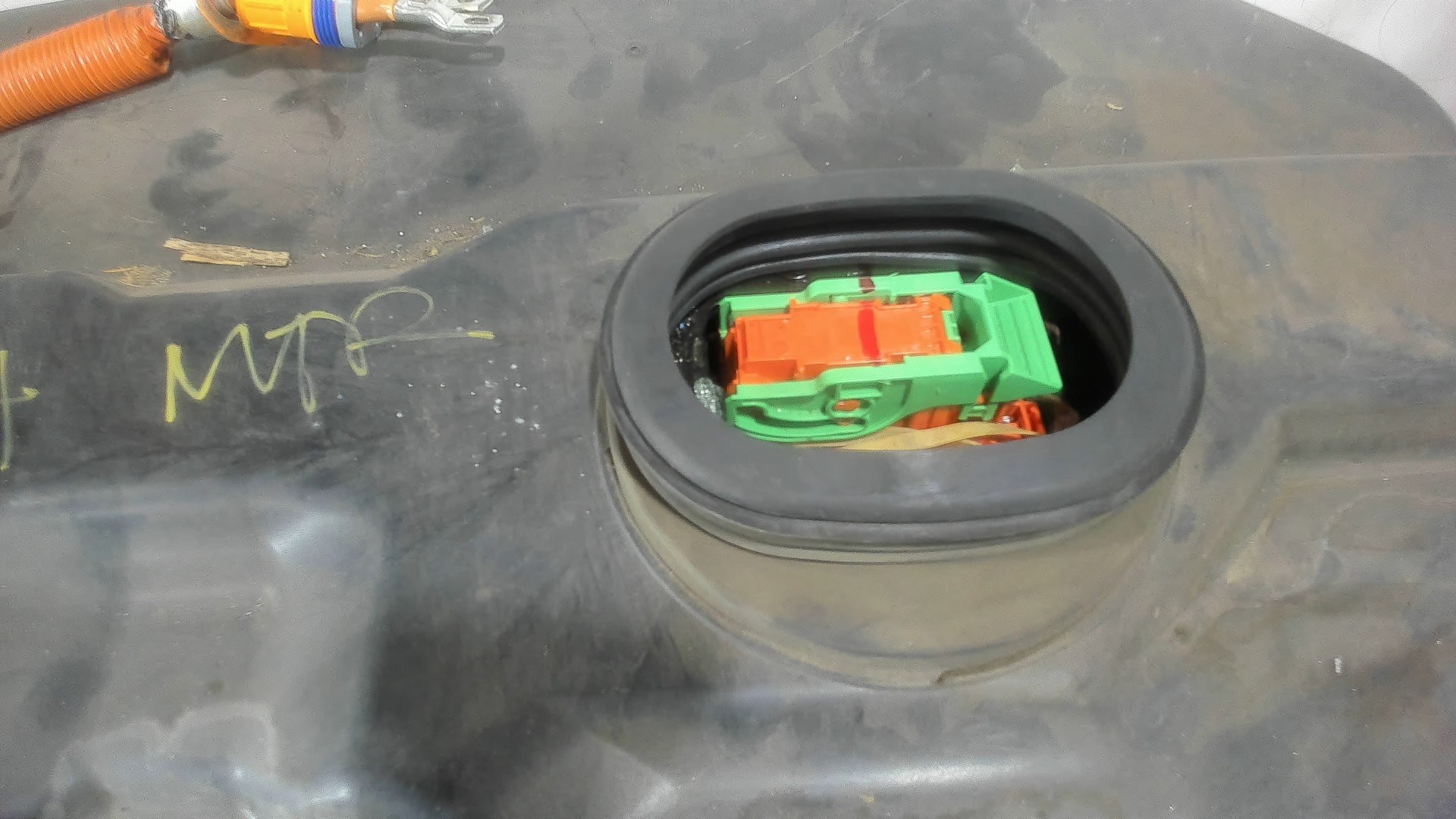 Аккумулятор (гибрид)