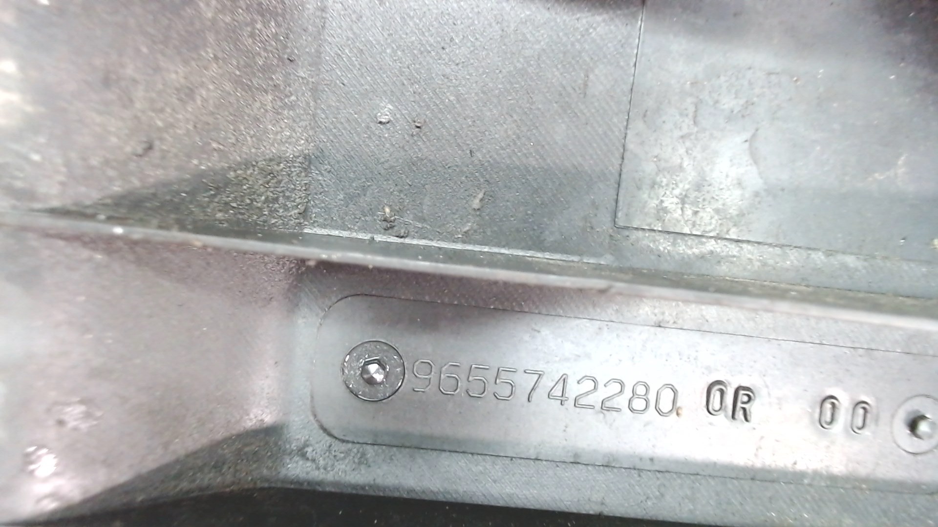 Воздуховод