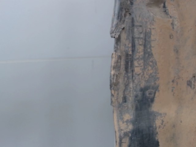 Накладка на порог