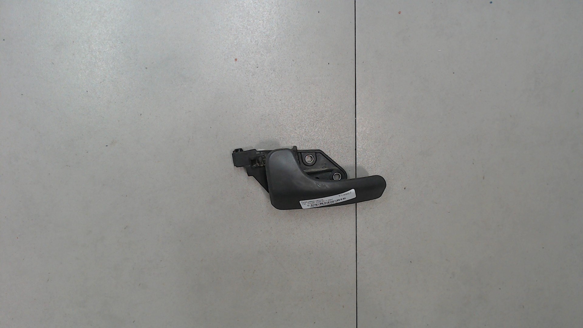 Ручка двери передней внутренняя левая