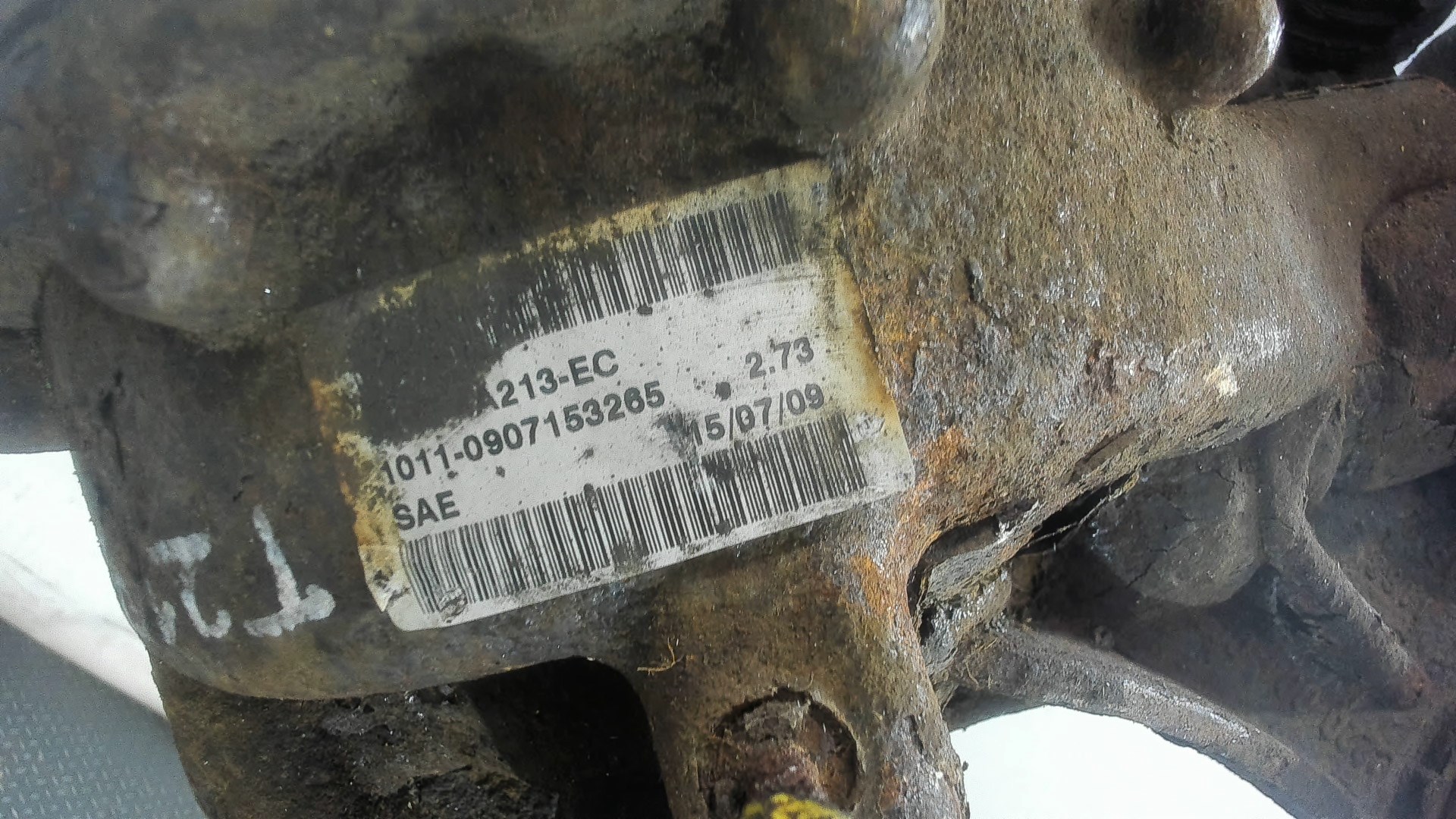 Редуктор заднего моста