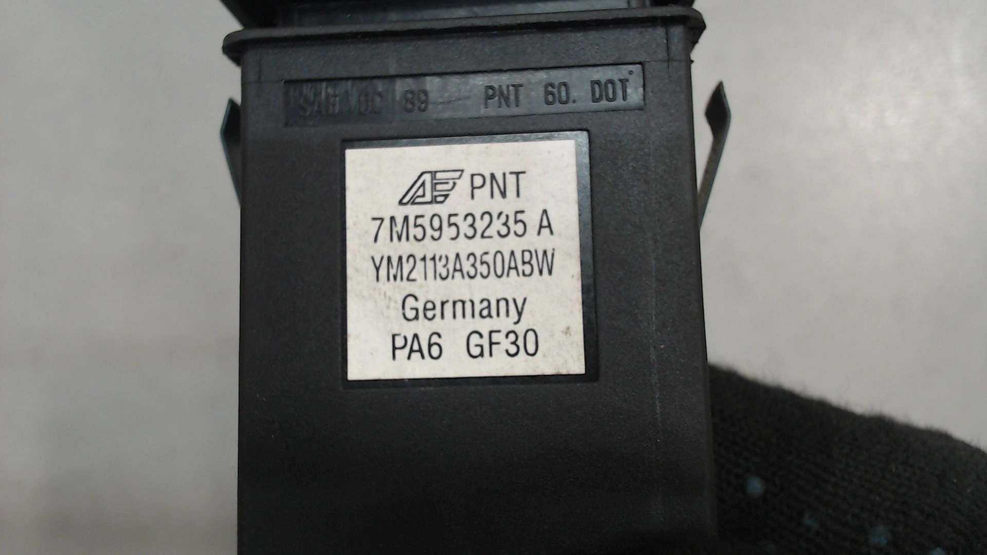 Кнопка аварийной остановки