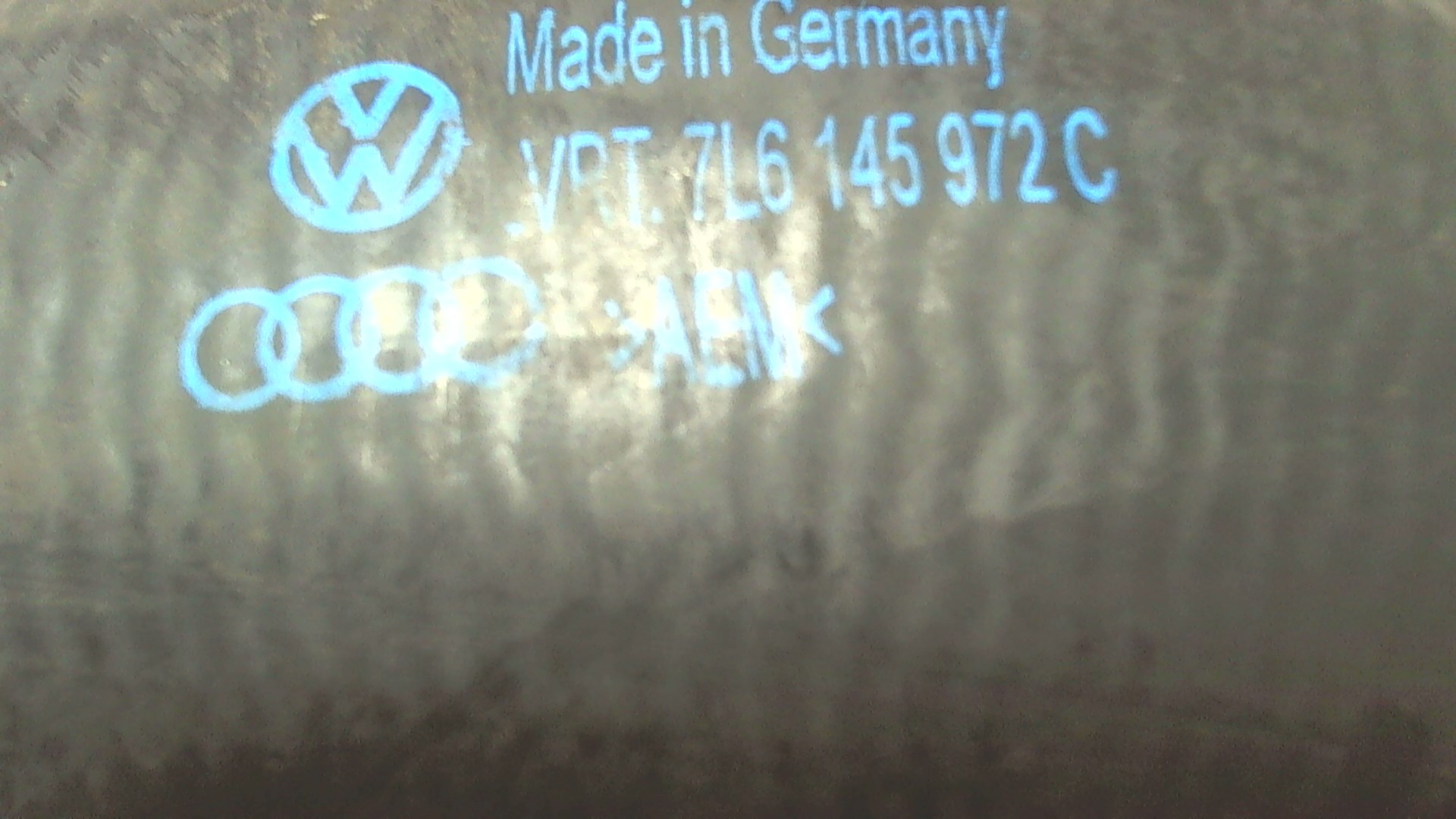 Патрубок интеркулера