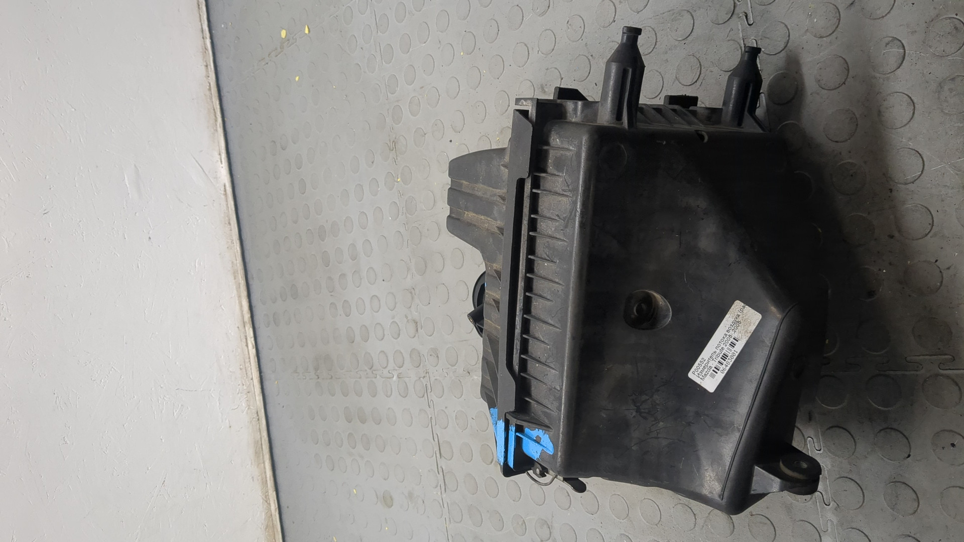 Корпус воздушного фильтра