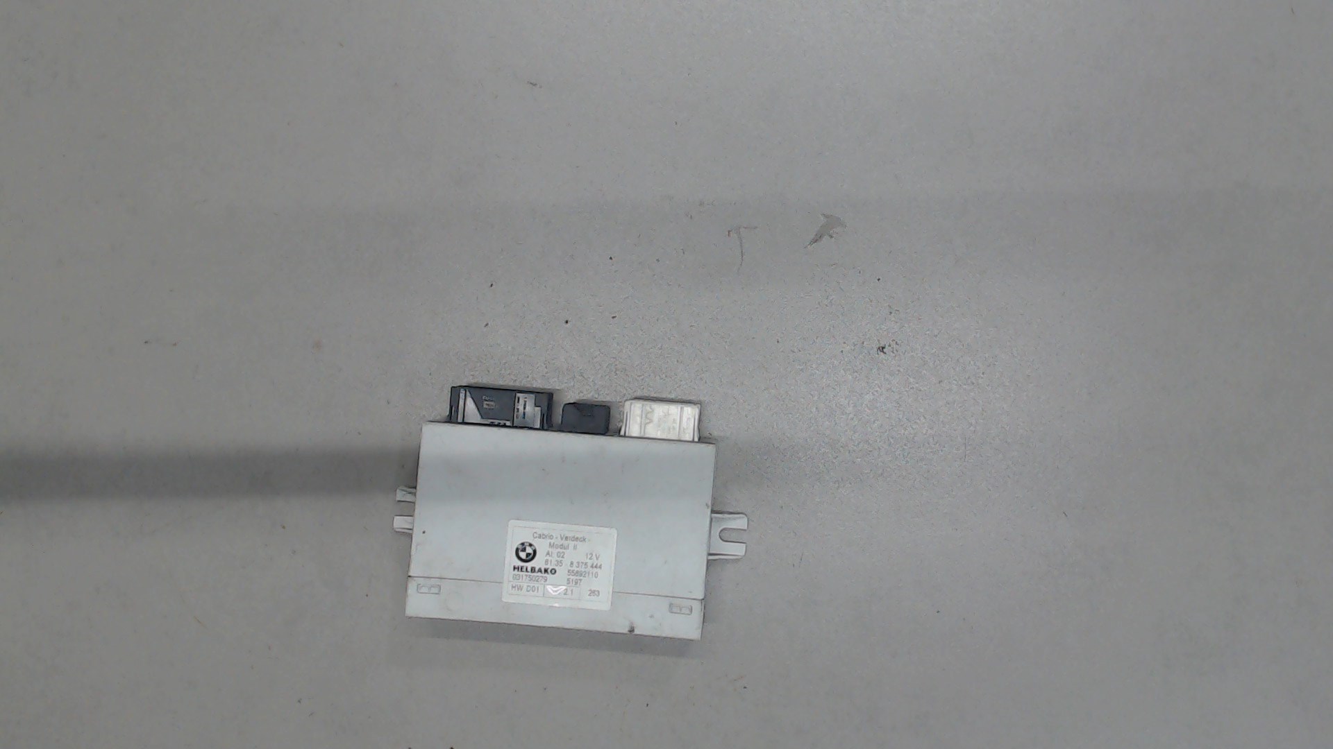 Блок электронный