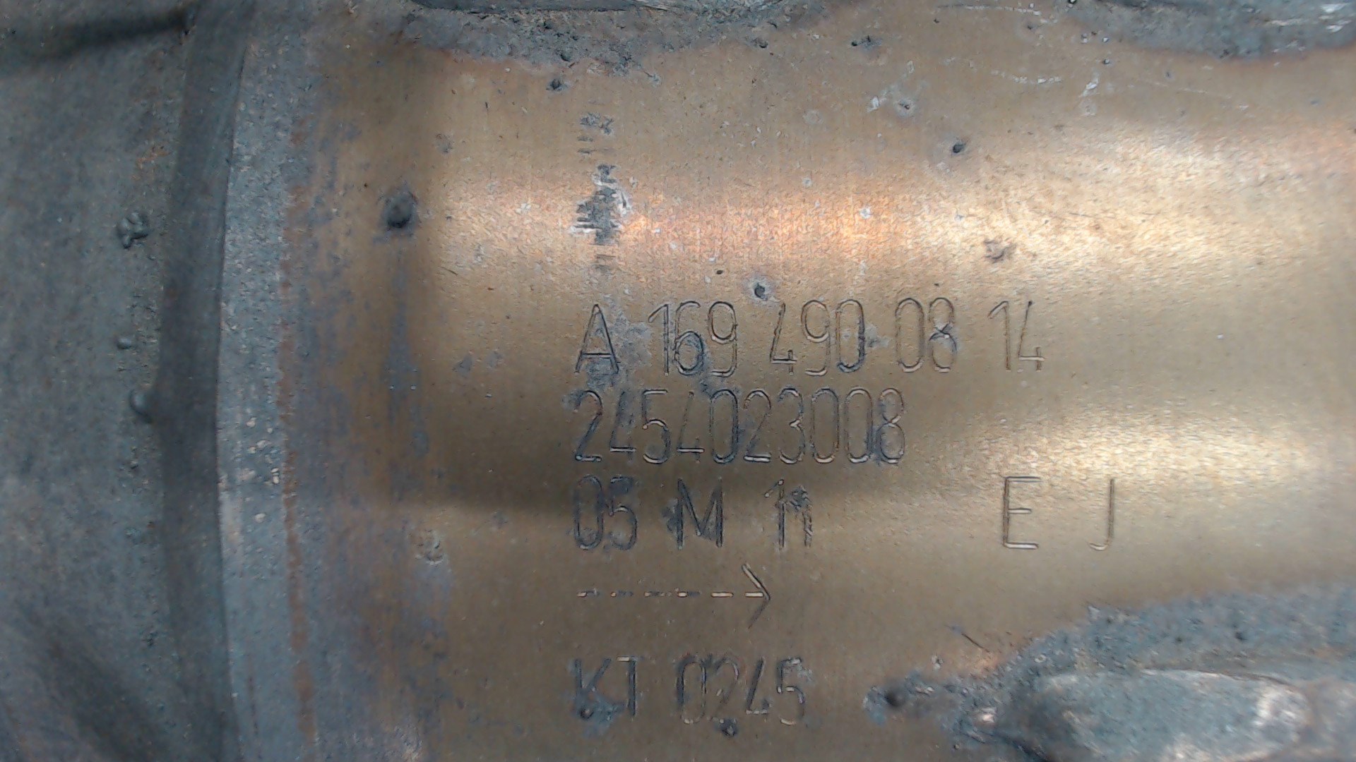 Катализатор