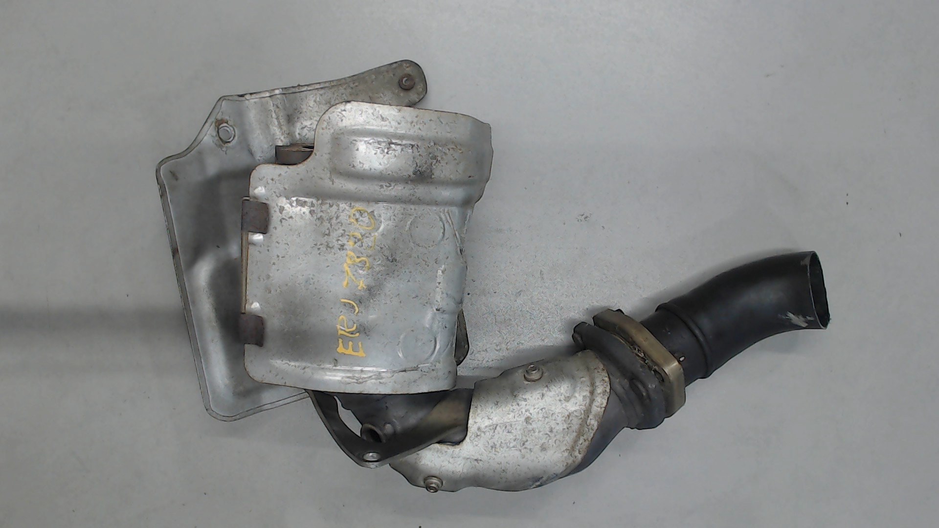 Катализатор