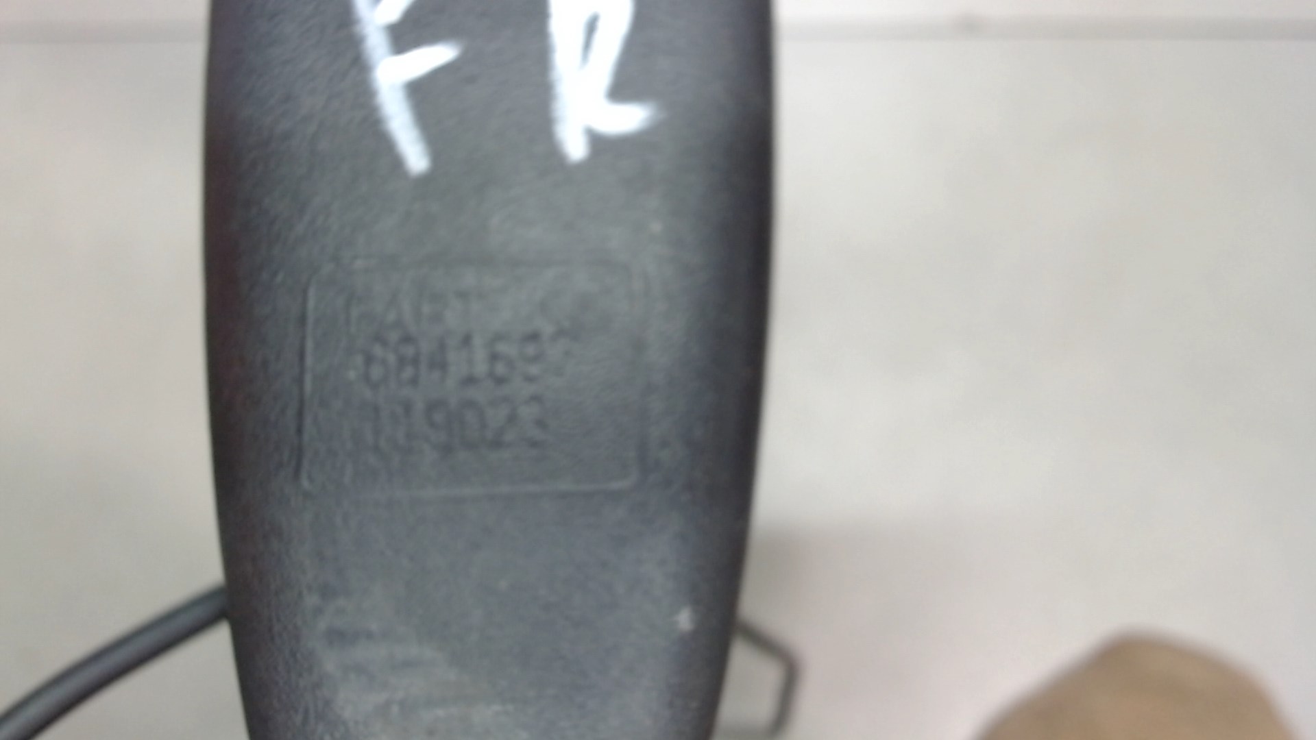 Ответная часть ремня безопасности