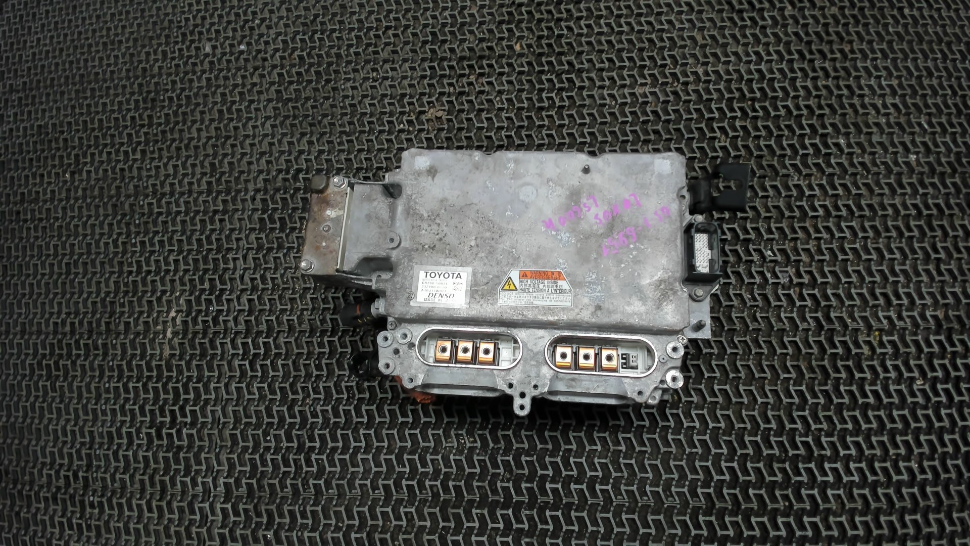 Преобразователь напряжения (адаптер)