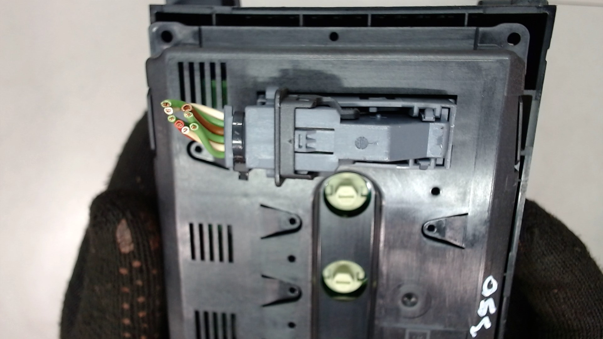 Дисплей информационный