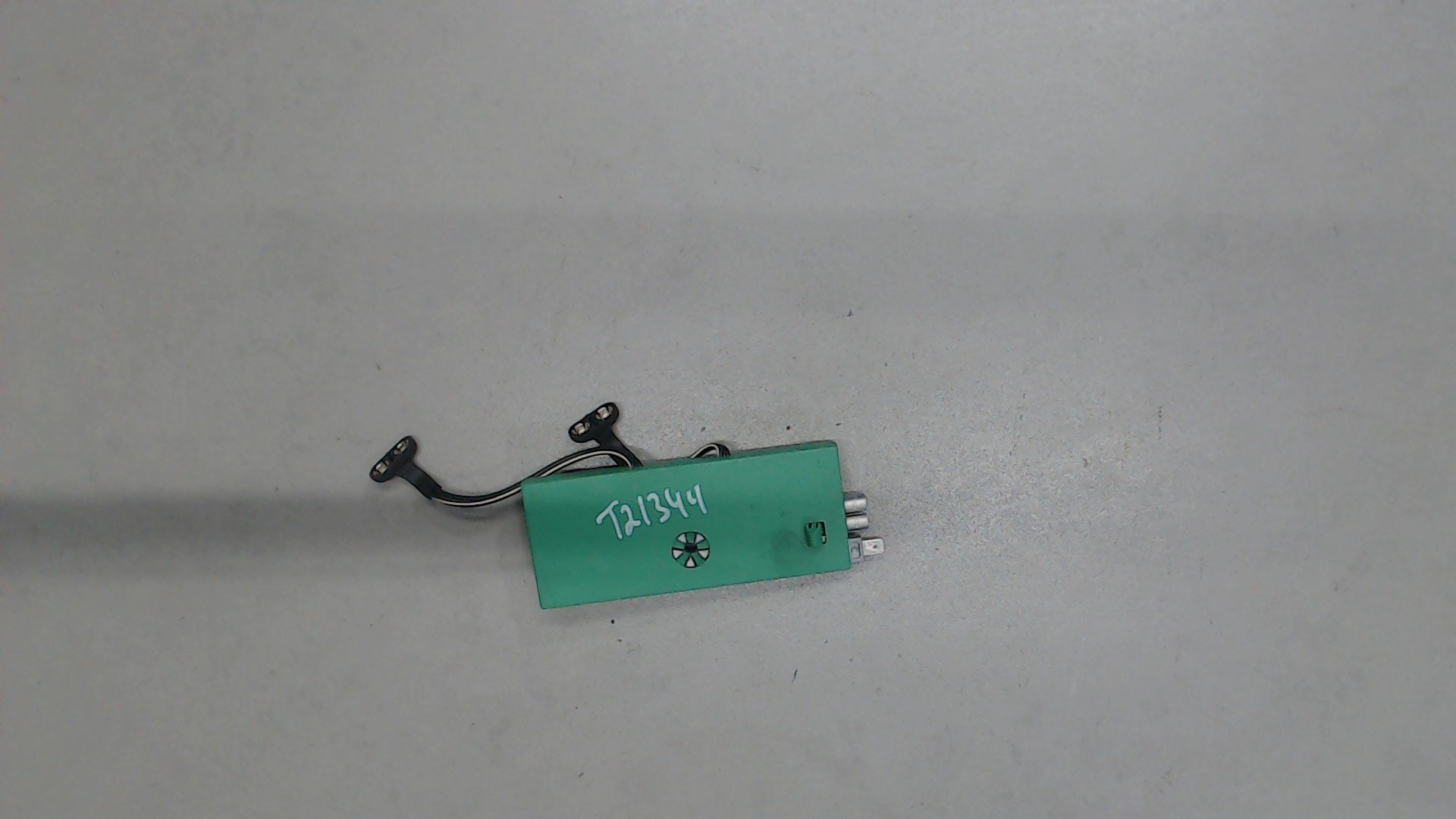 Усилитель антенны