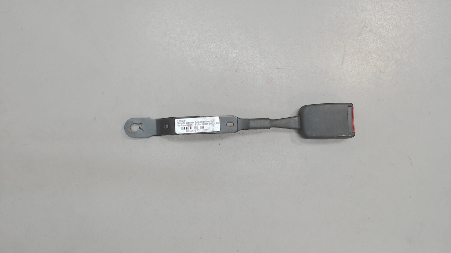 Ответная часть ремня безопасности