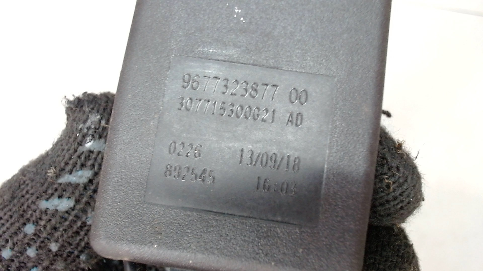 Ответная часть ремня безопасности