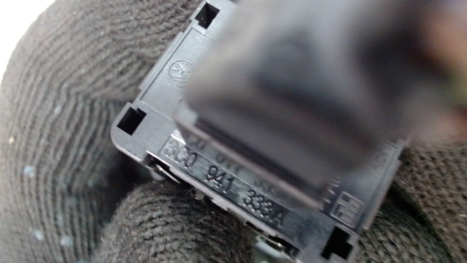 Кнопка многофункциональная