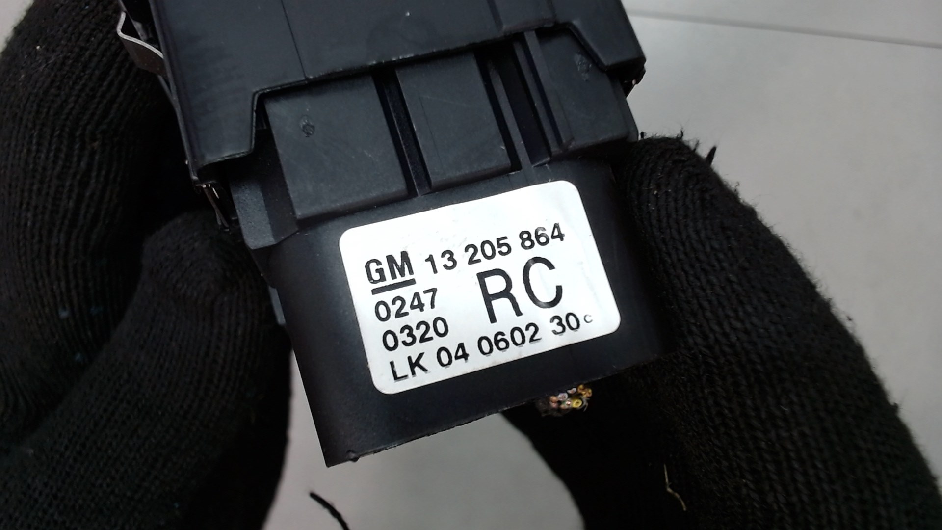 Переключатель света фар