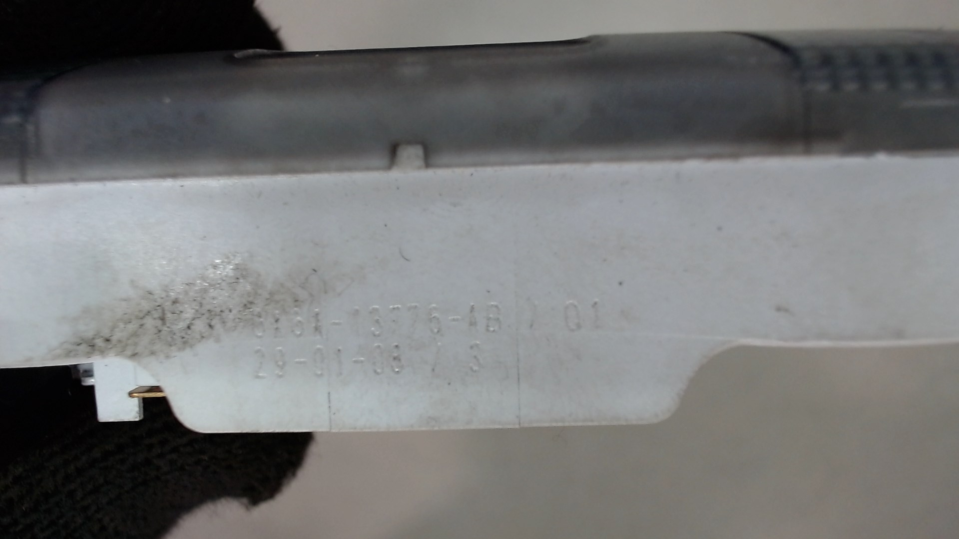 Плафон салонный