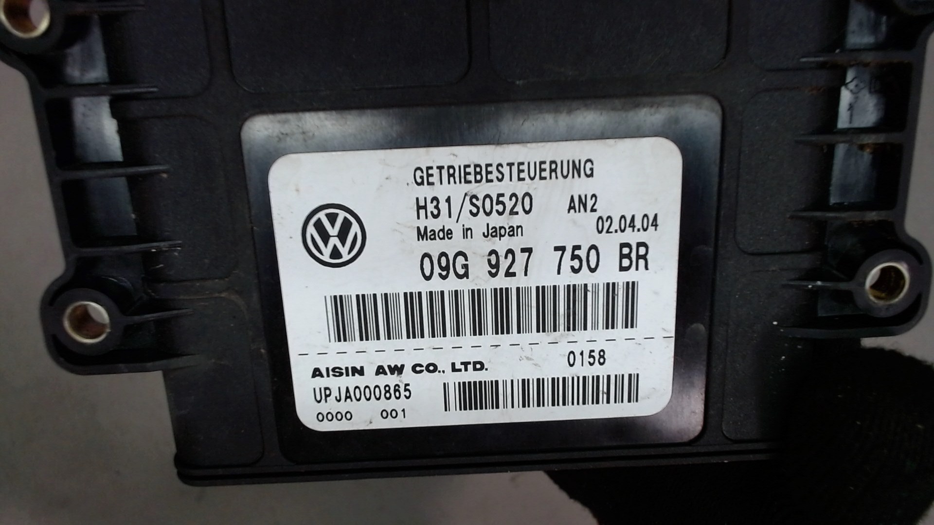 Блок управления АКПП