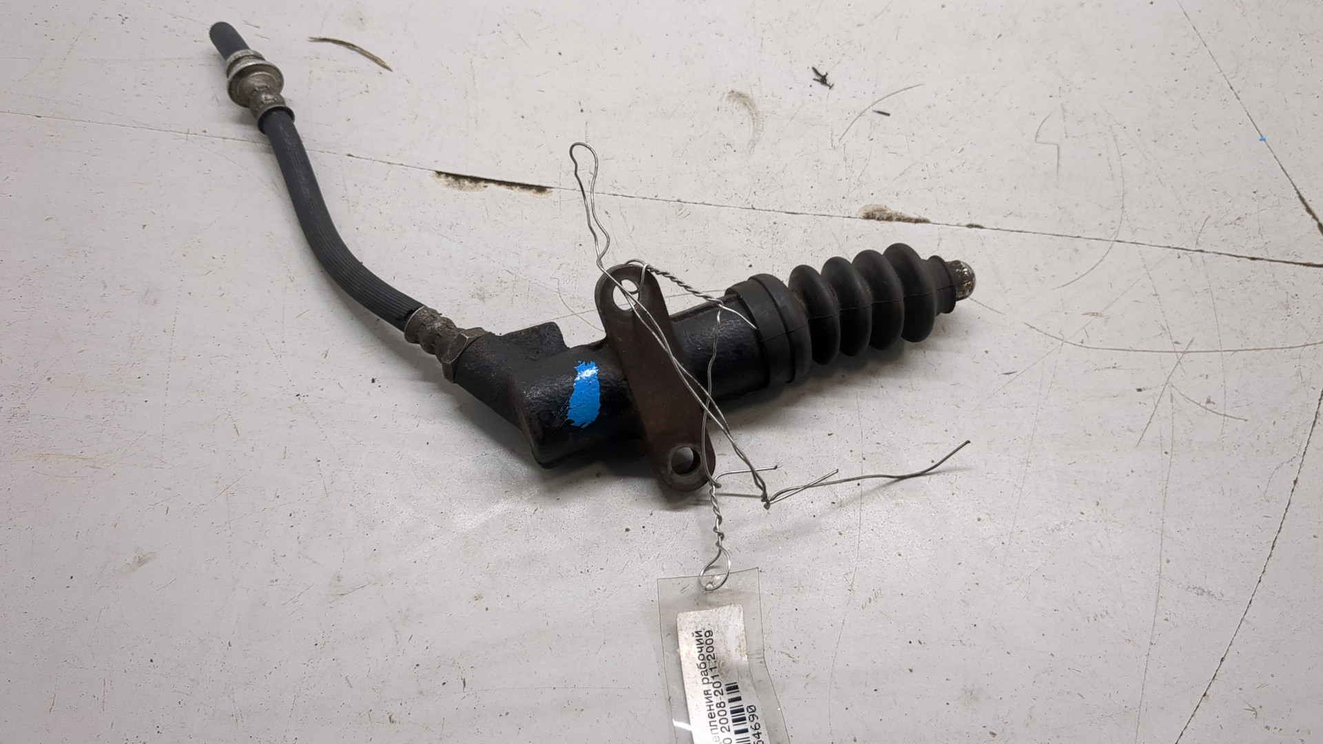 Цилиндр сцепления рабочий