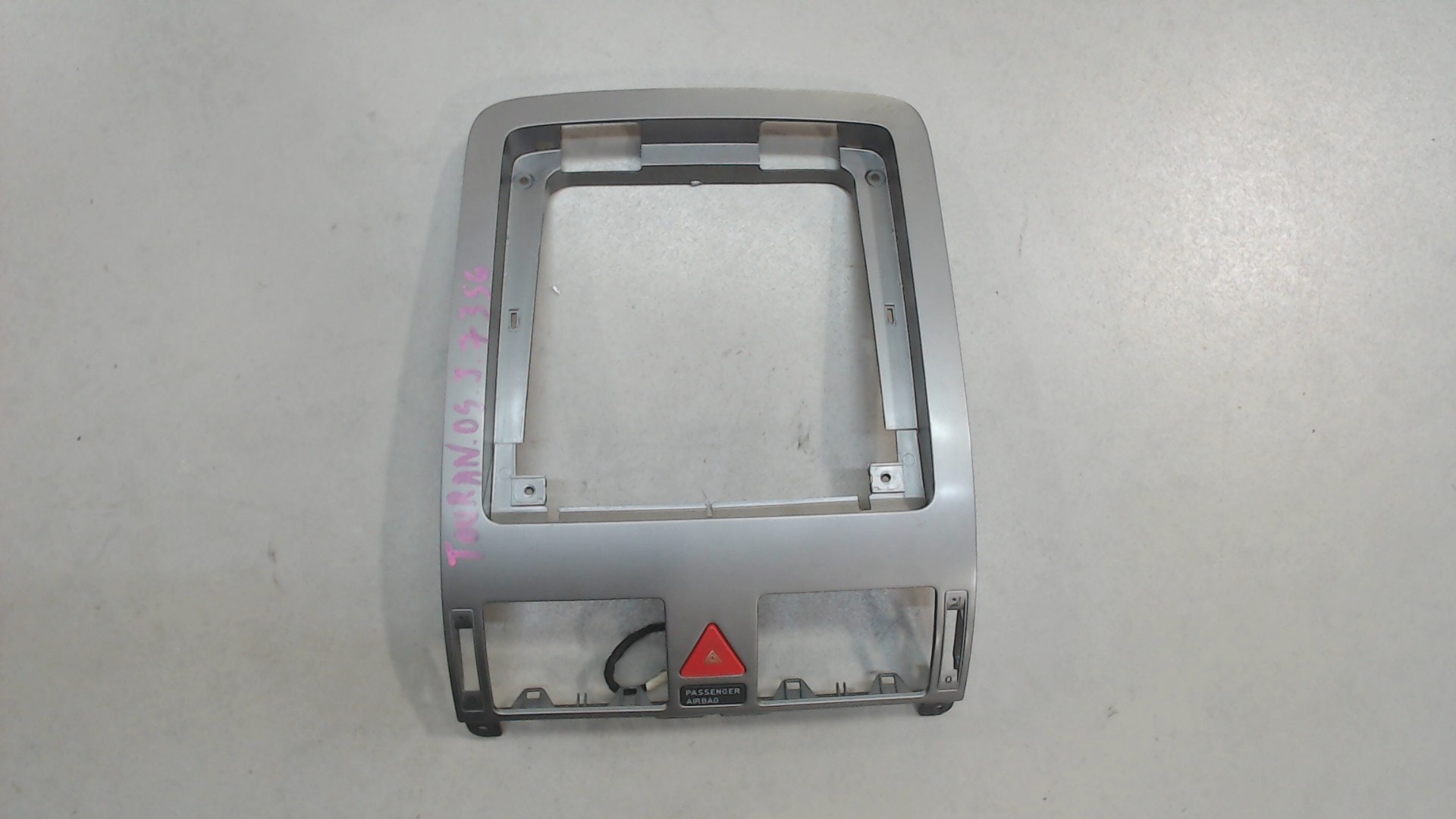 Кнопка аварийной остановки