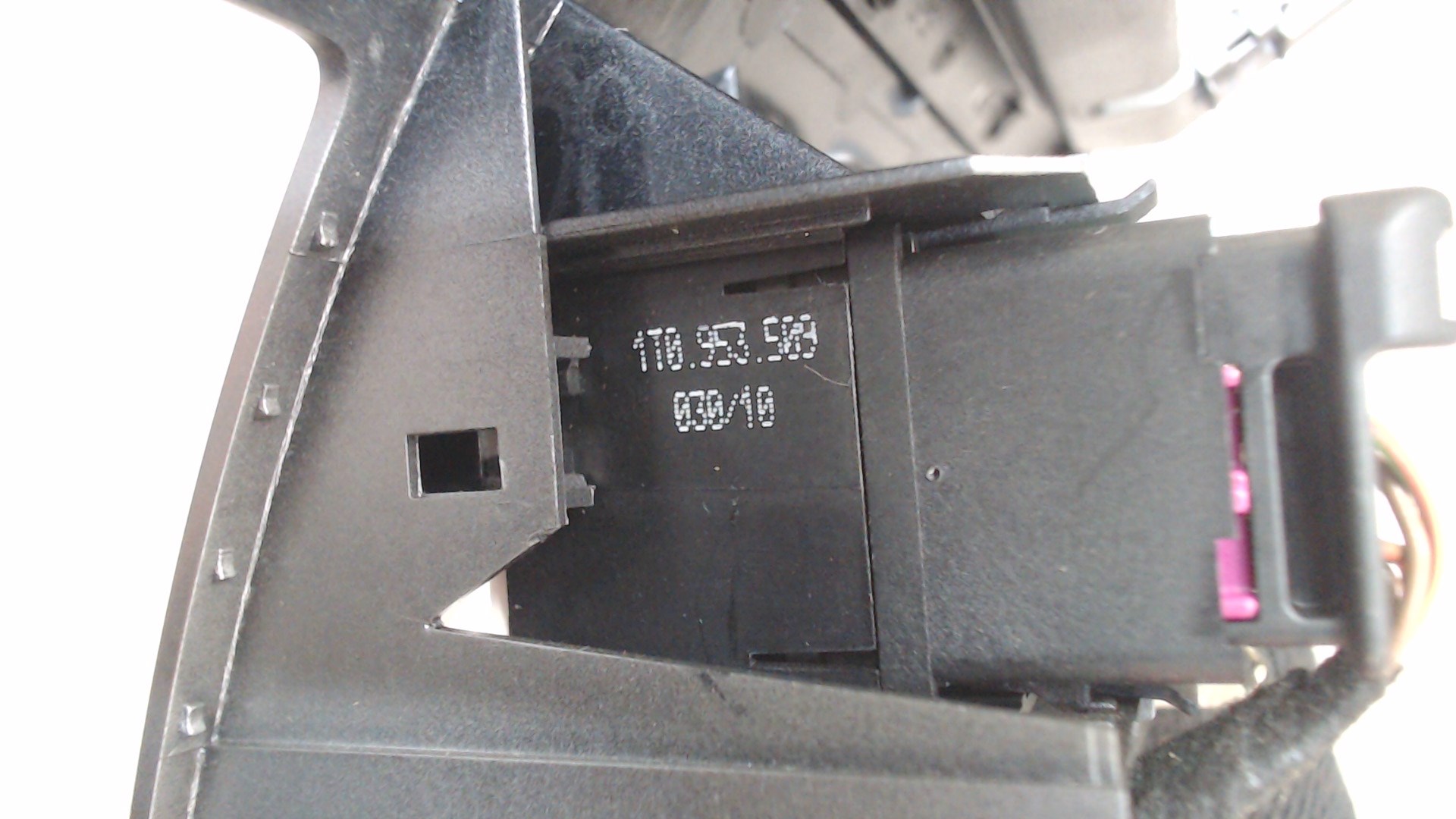 Кнопка аварийной остановки