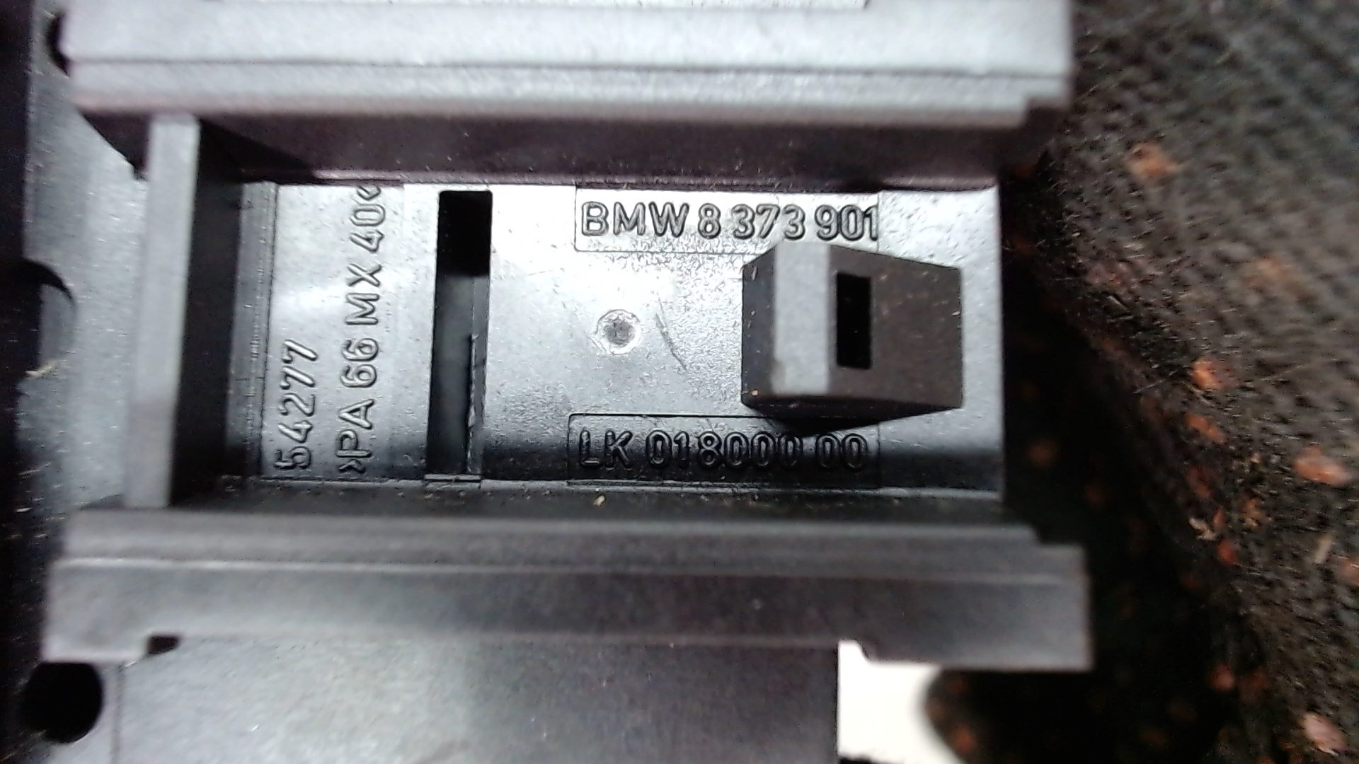 Кнопка многофункциональная