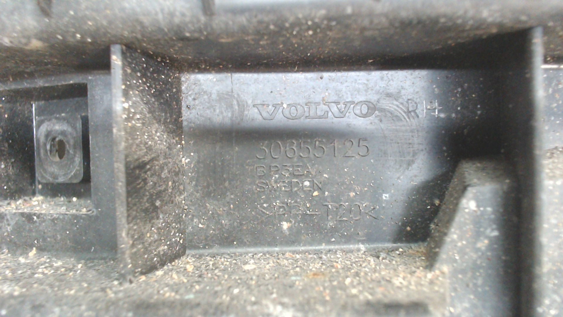 Кронштейн заднего бампера правый