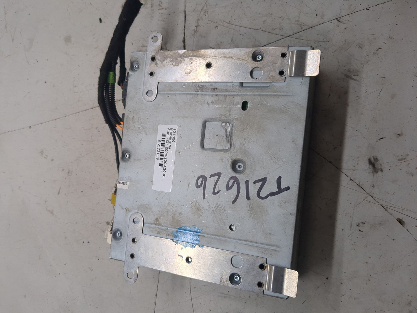 Блок управления навигацией