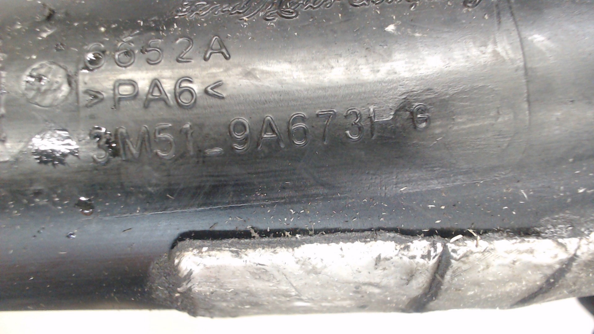 AP-0008686824 AP-0008686824