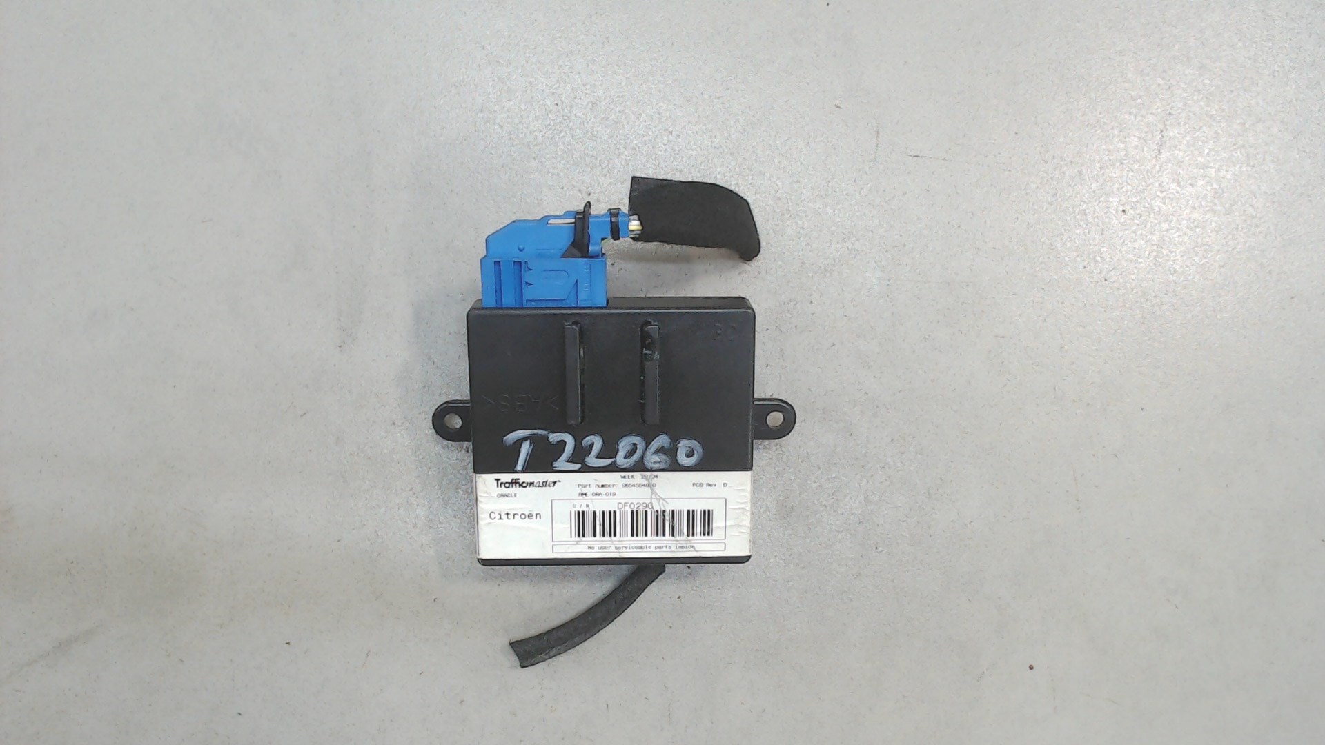 Блок комфорта