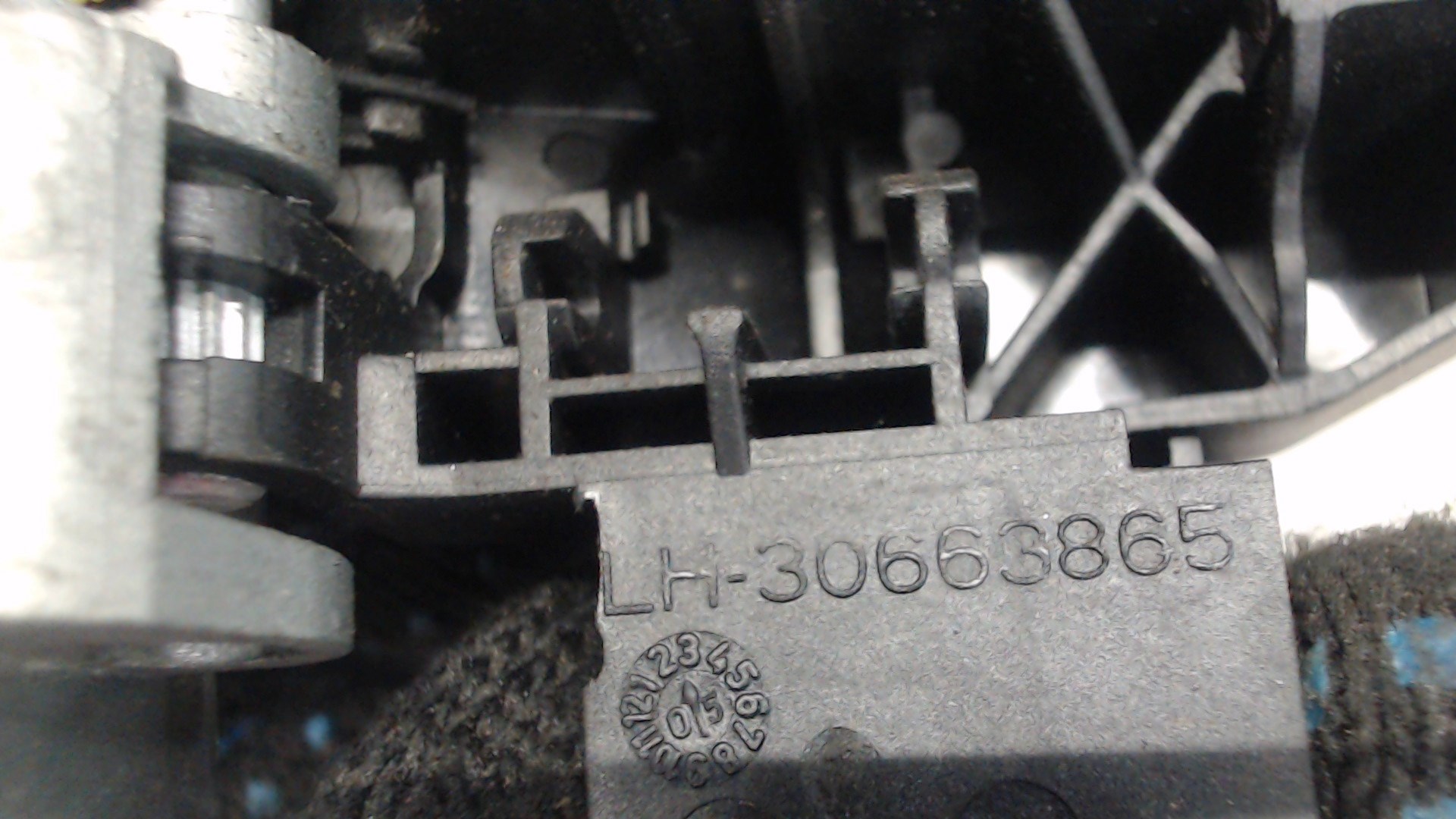 Ручка двери наружная