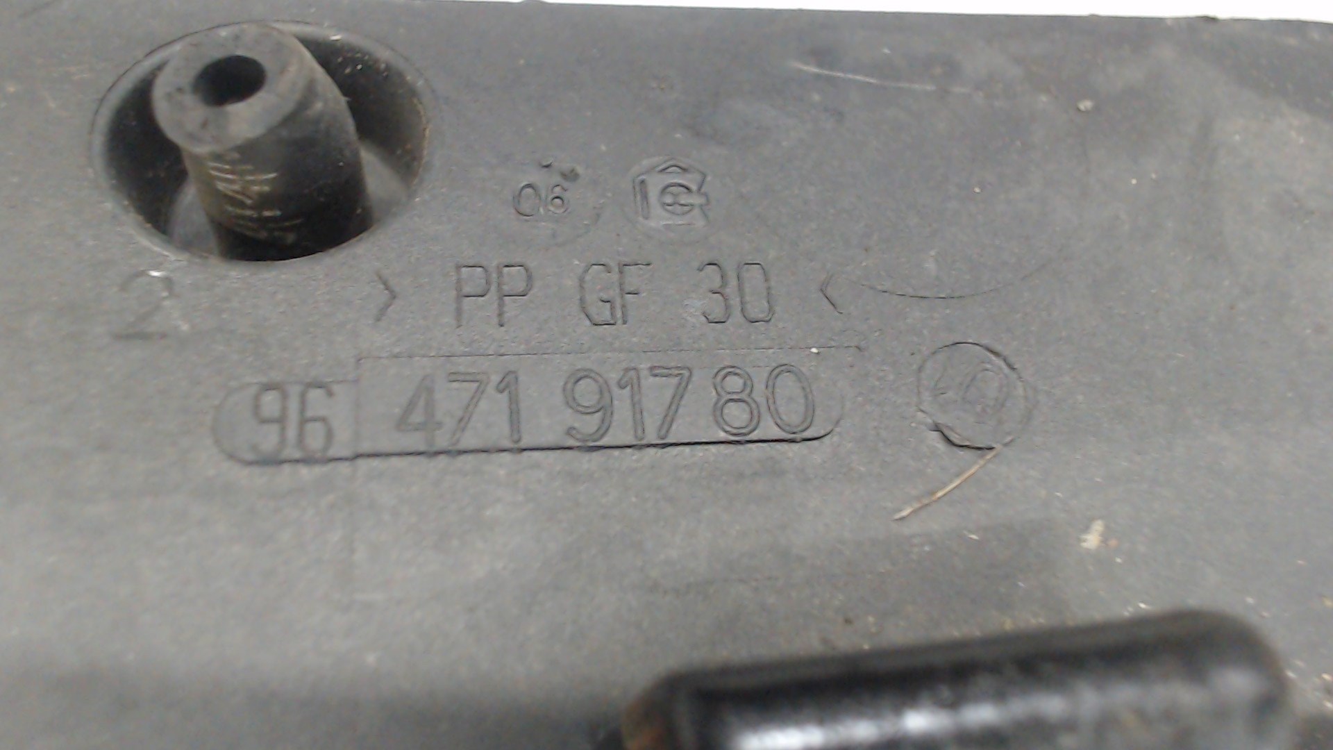 Резонатор воздушного фильтра