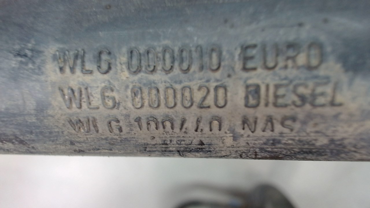 Горловина топливного бака