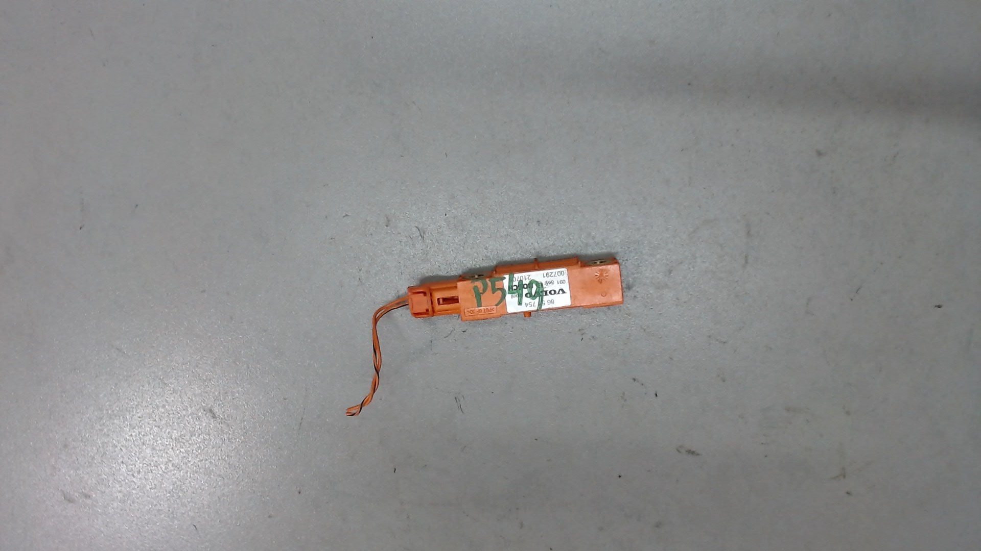 Датчик удара AIR BAG