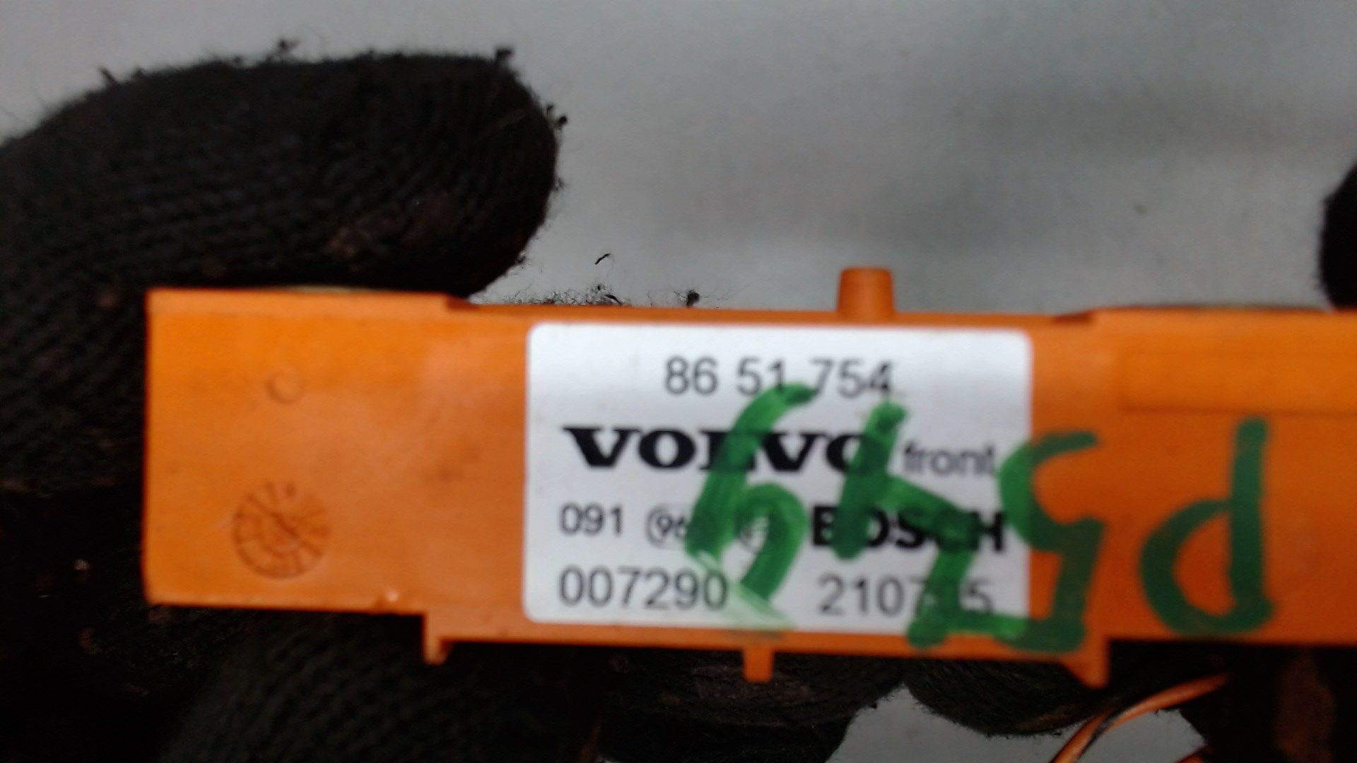 Датчик удара AIR BAG