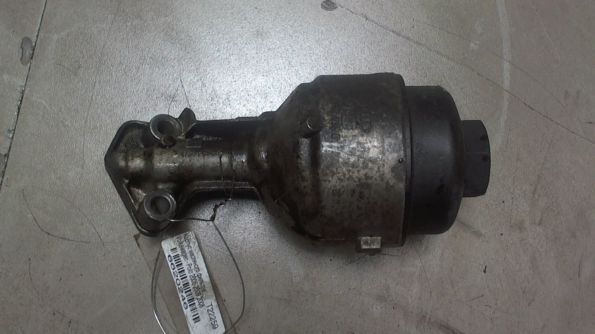 Корпус масляного фильтра