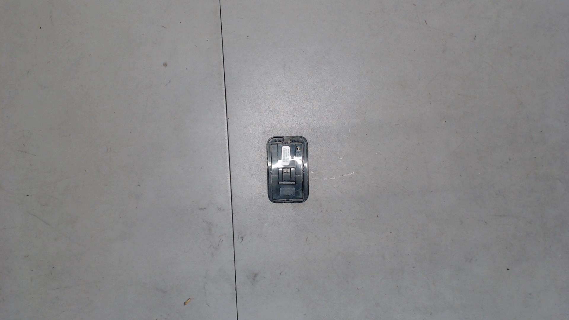 Кнопка многофункциональная