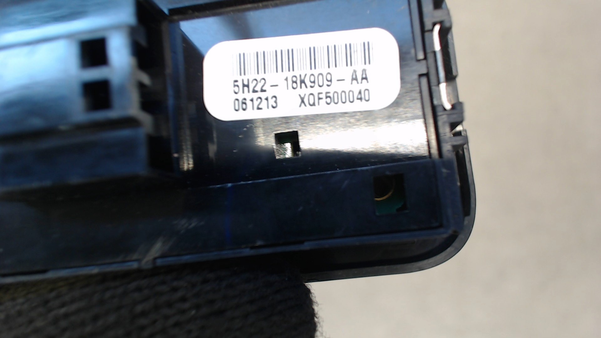 Кнопка многофункциональная